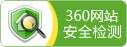 攪拌器、濃縮機、刮泥機生產(chǎn)廠家–山東川大機械